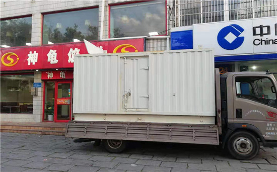 南山发电车出租