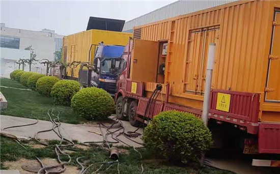 南山大型发电机出租