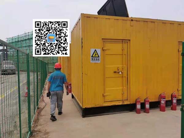 南山出租发电机常规保养内容