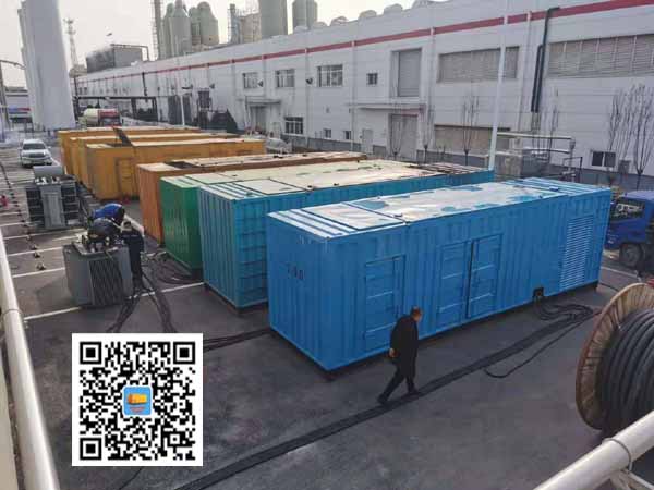 南山出租发电机