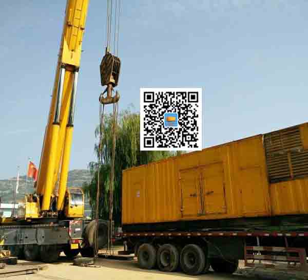 南山租赁发电机的原理是什么