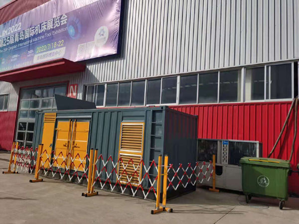 南山一起发电机滑环环火停机事件分析报告