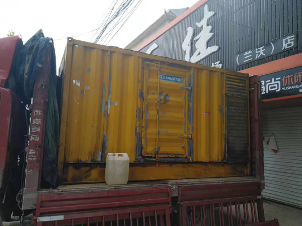 南山发电机组的结构分析及功能原理