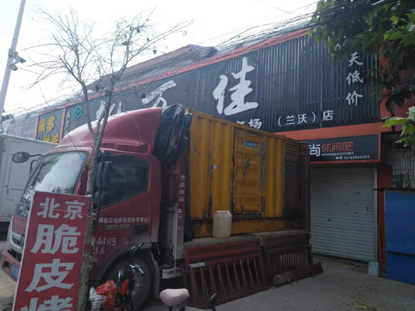 南山租赁发电机-柴油发电机组在火车站的应用 