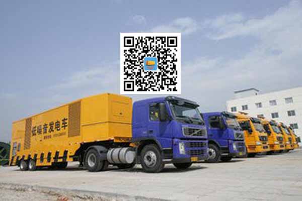 南山发电车出租-发电机要注意做好保养工作