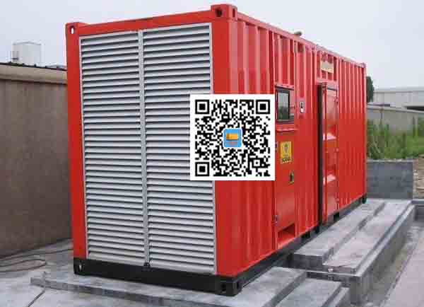 南山发电机出租-柴油发电机组并机常见问题