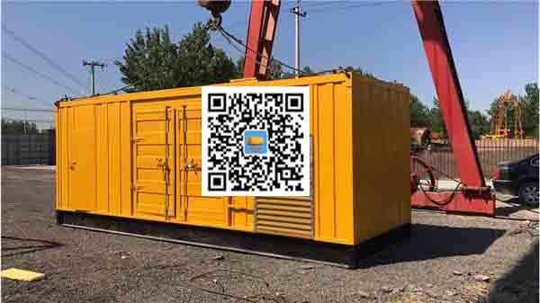 南山发电车出租-关于柴油发电机组水箱污垢的产生与清理