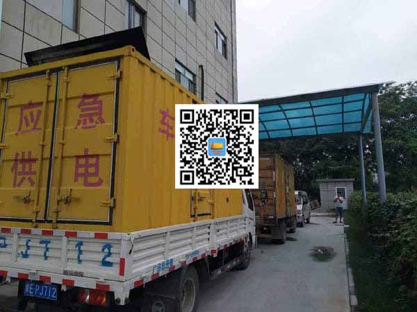 南山出租发电机-柴油发电机组启动困难的原因有哪些？