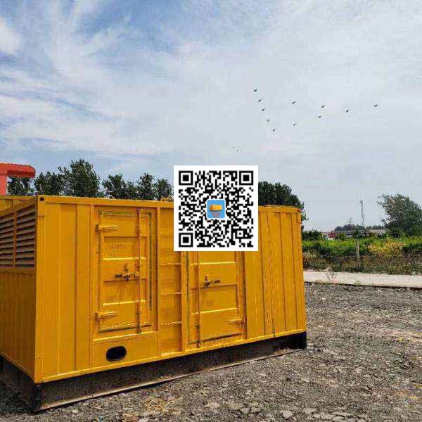 南山发电机出租发电机电刷的结构与作用是什么