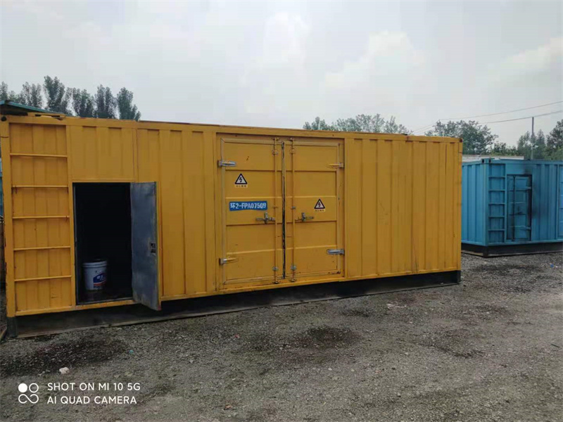 南山如何保证发电机组配合光伏储能装置补电系统的稳定性和可靠性？