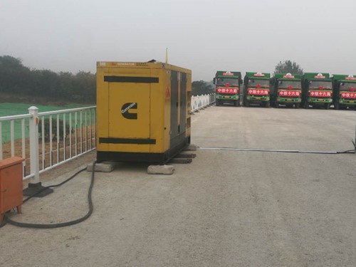 南山发电机组中性点接地不良有哪些危害？